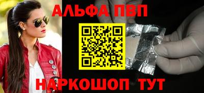 ПСИЛОЦИБИНОВЫЕ ГРИБЫ Можга