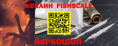 ПСИЛОЦИБИНОВЫЕ ГРИБЫ Можга