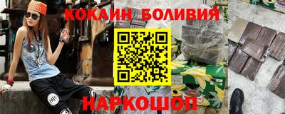 jwh Нарткала
