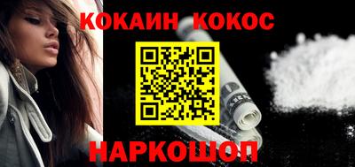 jwh Нарткала