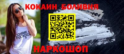 ешки Моздок