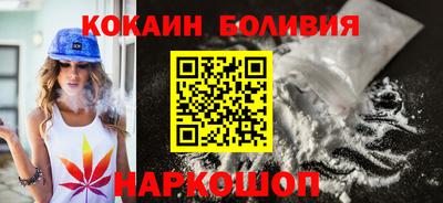 jwh Нарткала