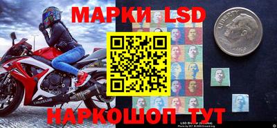 jwh Нарткала
