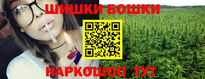 ПСИЛОЦИБИНОВЫЕ ГРИБЫ Можга