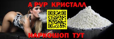 jwh Нарткала