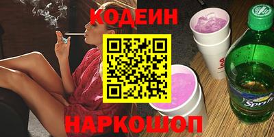 jwh Нарткала
