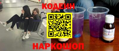 jwh Нарткала