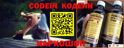 метадон Наро-Фоминск