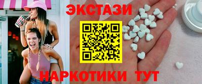 ПСИЛОЦИБИНОВЫЕ ГРИБЫ Можга