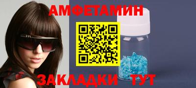 ешки Моздок