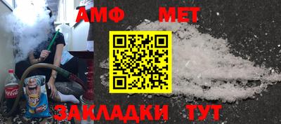 ешки Моздок