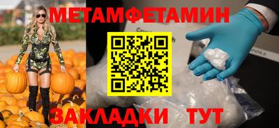 ПСИЛОЦИБИНОВЫЕ ГРИБЫ Можга