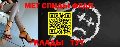 гашик Можайск