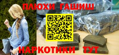 ешки Моздок