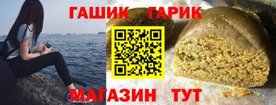 ПСИЛОЦИБИНОВЫЕ ГРИБЫ Можга